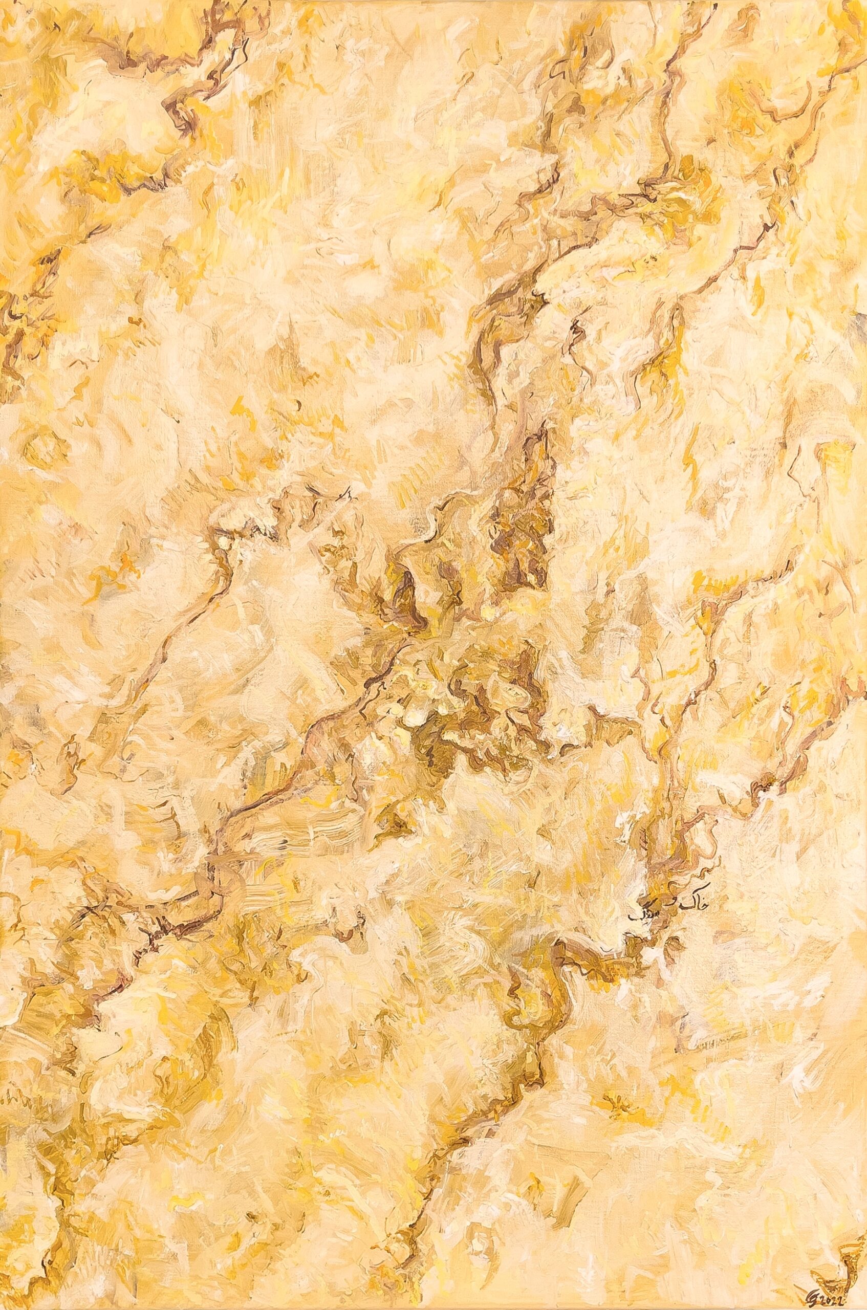 Yellow Marble||| Oil on Canvas||| 51 x 76cm||| 2022